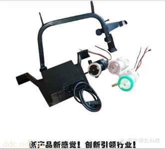  笨牛自助停车防盗系统